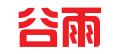 兰州谷雨广告有限责任公司