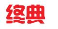 常熟市终典商标代理有限公司