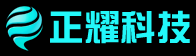 菏泽开发区正耀网络科技有限公司