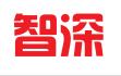 厦门智深企业管理咨询服务有限公司