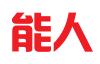 上海能人知识产权代理有限公司