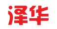 深圳泽华知识产权有限公司