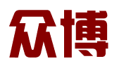 深圳众博咨询服务有限公司