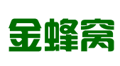 深圳市金蜂窝电子商务有限公司