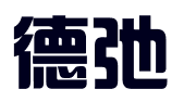 厦门德弛财务管理咨询有限公司