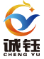 厦门诚钰会计事务有限公司