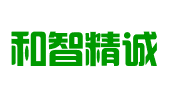 长沙和智精诚企业管理咨询有限公司