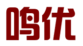深圳市鸣优知识产权顾问有限公司