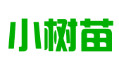 南京小树苗知识产权服务有限公司