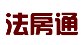 法房通（湖北）法律服务有限公司