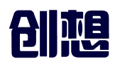 济宁市创想知识产权服务有限公司