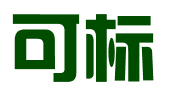 常熟可标知识产权代理有限公司