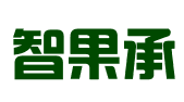 山东智果承知识产权运营管理有限公司