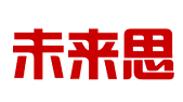 北京未来思信息咨询有限公司