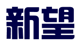 浙江新望广告有限公司