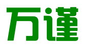 温州市万谨知识产权有限公司