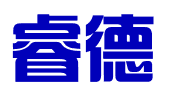 太湖睿德企业管理咨询有限公司