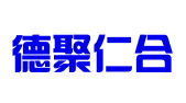 广州德聚仁合知识产权服务有限公司