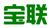深圳宝联知识产权代理有限公司