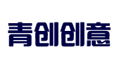 辽宁青创创意知识产权服务有限公司