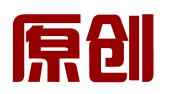 深圳市原创知识产权服务中心有限公司
