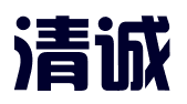 北京清诚知识产权代理有限公司