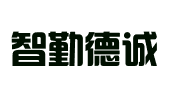 长沙智勤德诚知识产权服务有限公司