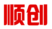 金华顺创科技咨询有限公司