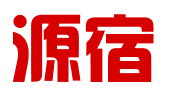 济南源宿商务服务有限公司
