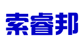石家庄索睿邦知识产权代理有限公司