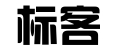 标客知识产权服务河北有限公司