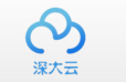 深大云知识产权代理（深圳）有限公司