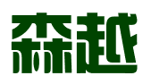 湖南森越知识产权代理服务有限公司