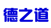 深圳市德之道投资发展有限公司