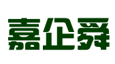 山东嘉企舜知识产权服务有限公司