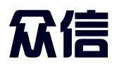 义乌市众信知识产权代理有限公司