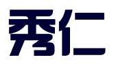 南昌秀仁商标代理有限公司