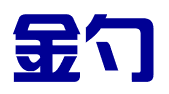 厦门金勺财务服务有限公司