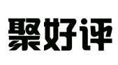 广州聚好评财税咨询有限公司