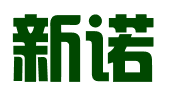 广州新诺专利商标事务所有限公司江门新会办事处