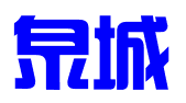 济南泉城专利商标事务所青岛分所