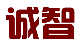 济南诚智商标专利事务所有限公司临沂分公司