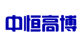 北京中恒高博知识产权代理有限公司乌鲁木齐办事处