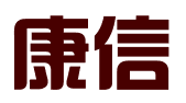 北京康信知识产权代理有限公司温州办事处