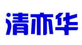 北京清亦华知识产权代理事务所（普通合伙）南昌分所