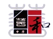 北京中原华和知识产权代理有限责任公司济南分公司