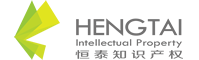 西安恒泰知识产权代理事务所