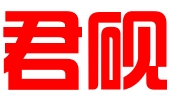 天津市君砚知识产权代理有限公司