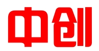 中创时代知识产权顾问(北京)有限公司
