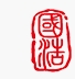 国浩律师（南京）事务所